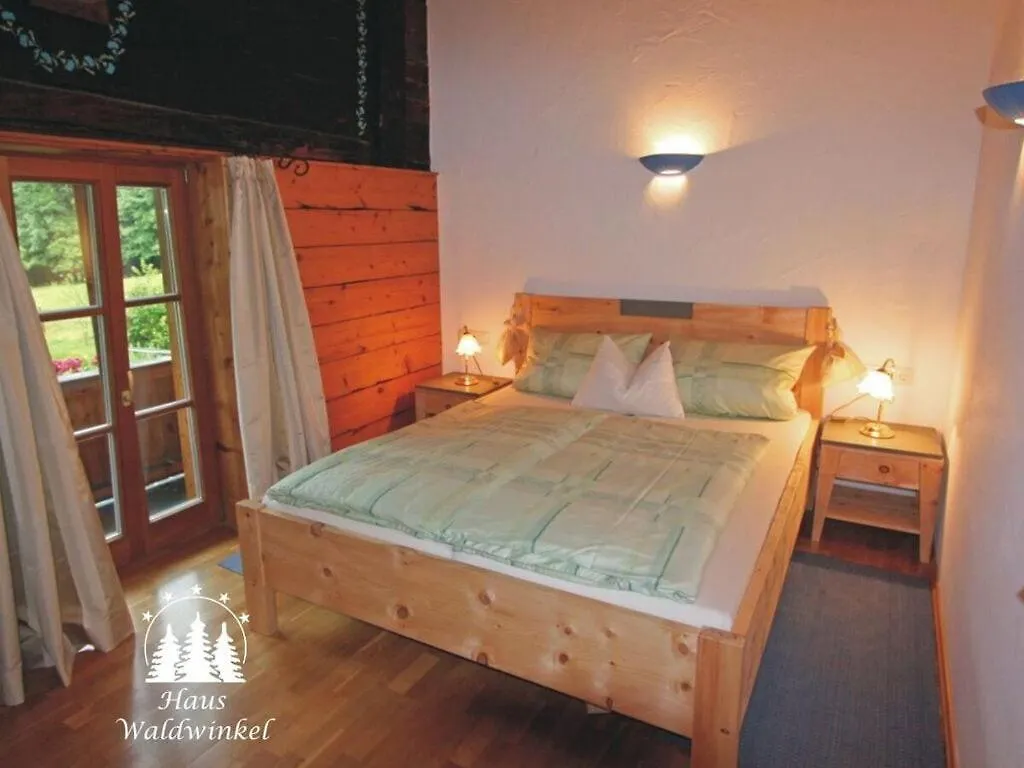 Waterval In Het Huis Boshoek Aschau im Chiemgau